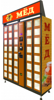 Торговый автомат для продажи меда ELEMENT 40 ячеек